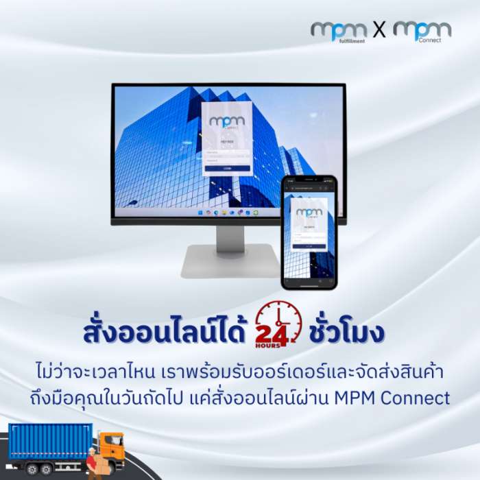 IMAGE - 3641