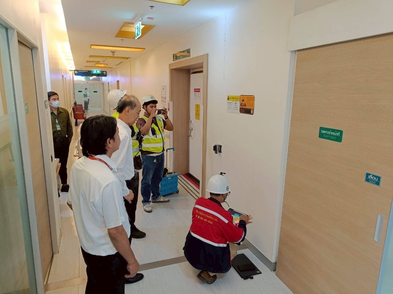 IMAGE - 4474