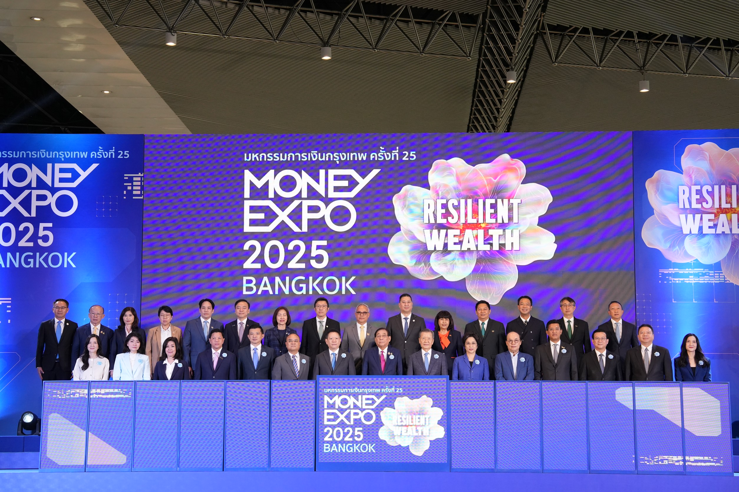 IMAGE - 4839