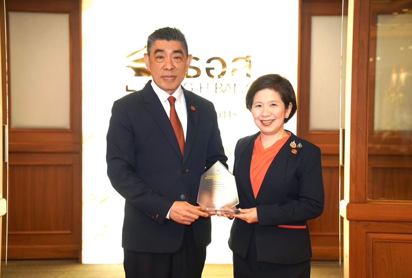 IMAGE - 4872