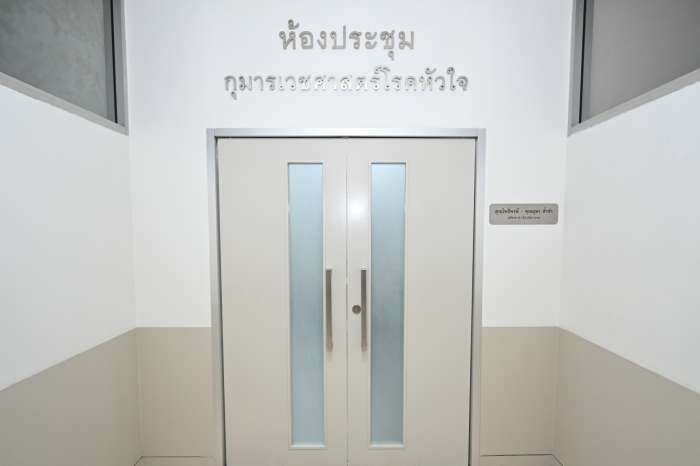 IMAGE - 5532