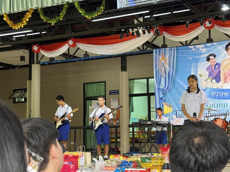 IMAGE - 5893
