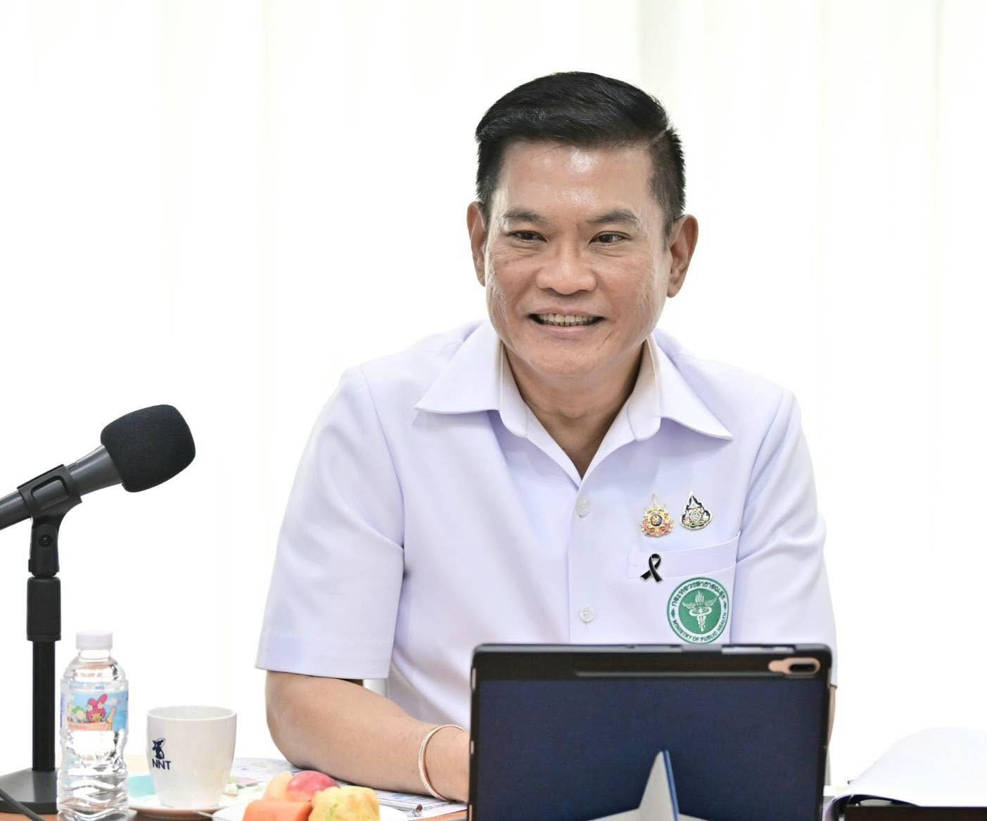 IMAGE - 9990