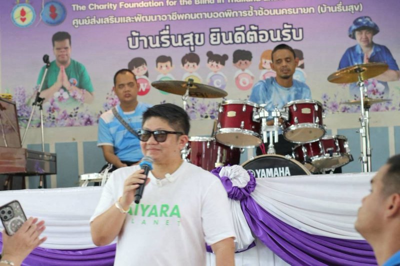 IMAGE - 11077