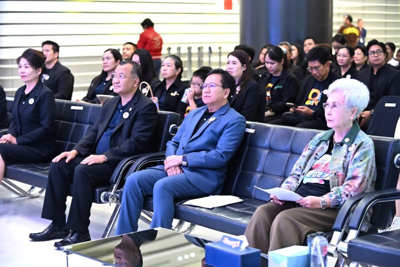 IMAGE - 12136